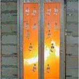 Fire Elevator suppliers